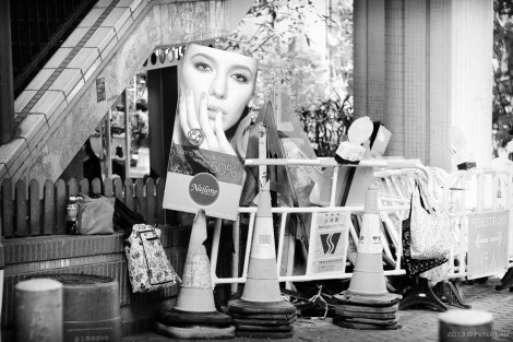 Construction by the people mover.