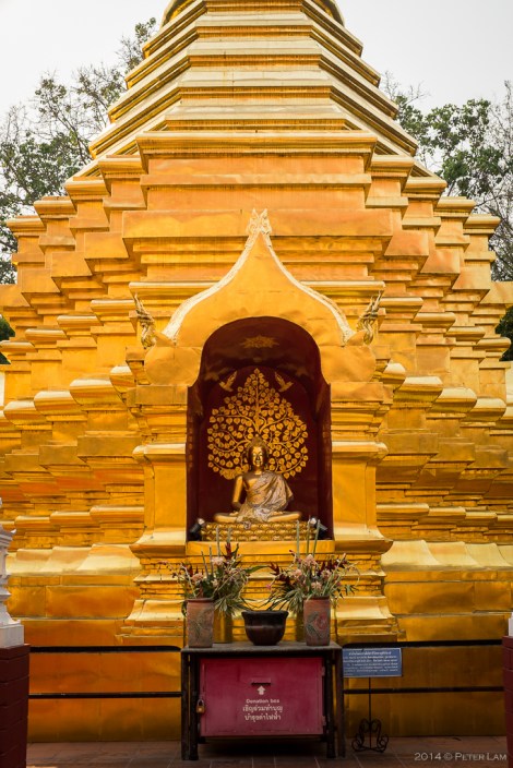 Wat Buppharam