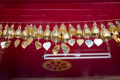 Wat Phra That Doi Suthep