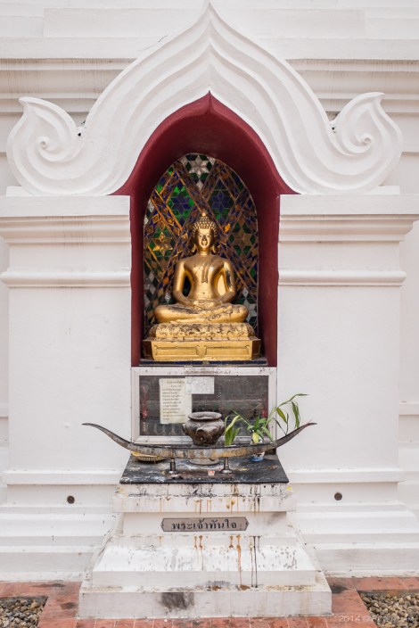 Wat Suan Dok