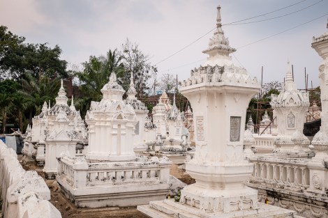 Wat Suan Dok