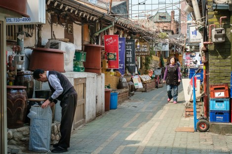 The side streets are full of traditional Korean restaurants.