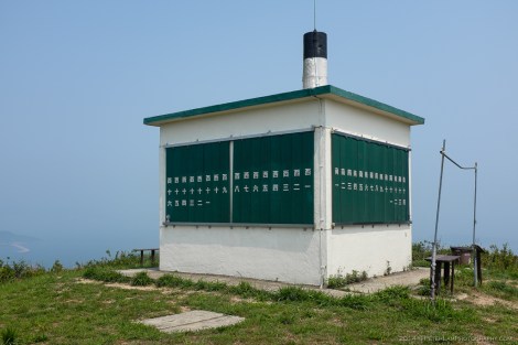 Maintenance and fire outlook building at the peak.