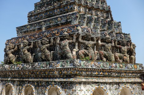 Wat Arun