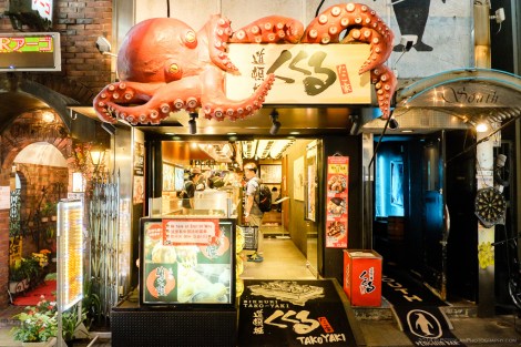 Dotonburi