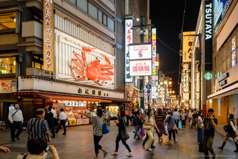 Dotonburi