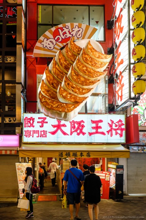 Dotonburi