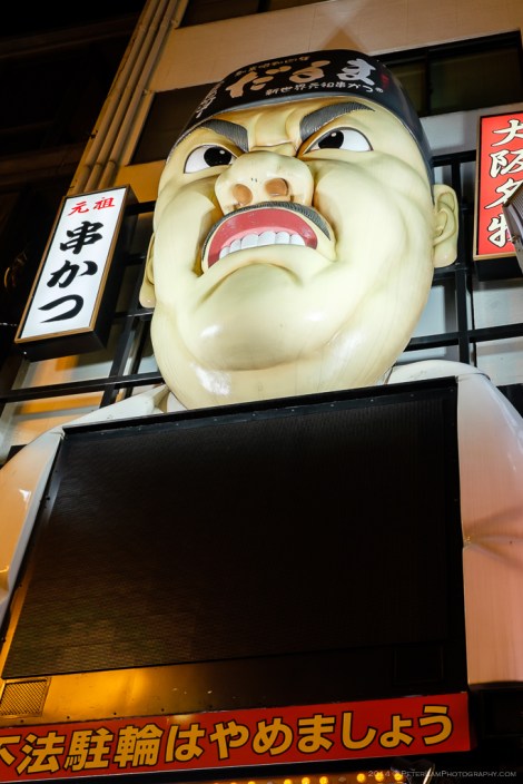 Dotonburi