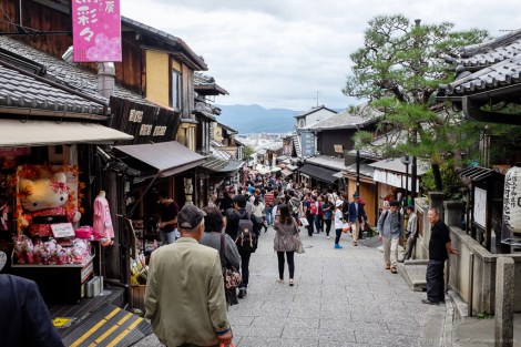 Sannenzaka Ninenzaka