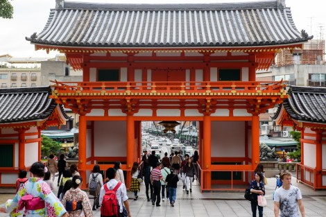 Yasaka Shrine