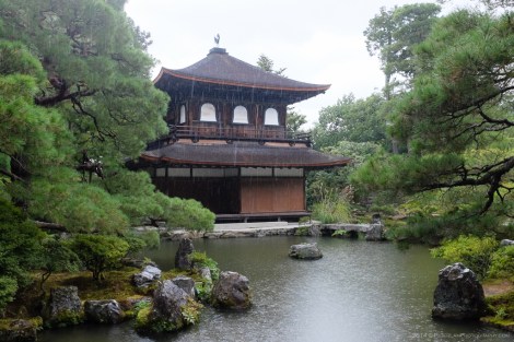 Ginkaku-Ji Temple
