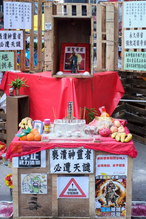 Occupy Mong Kok