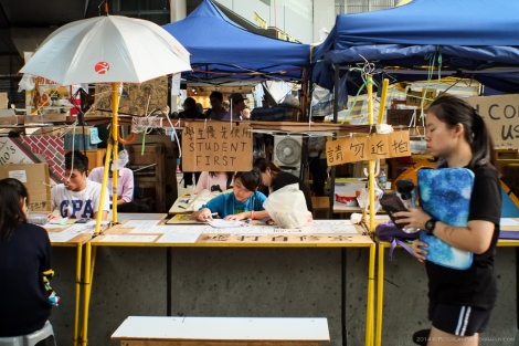 Occupy Admiralty