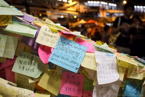 Occupy Admiralty