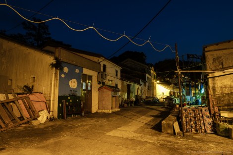 Tap Mun Village