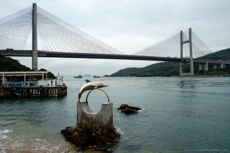 Kap Shui Mun Bridge