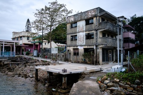 Ma Wan Village