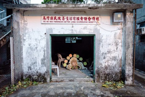 Ma Wan Village