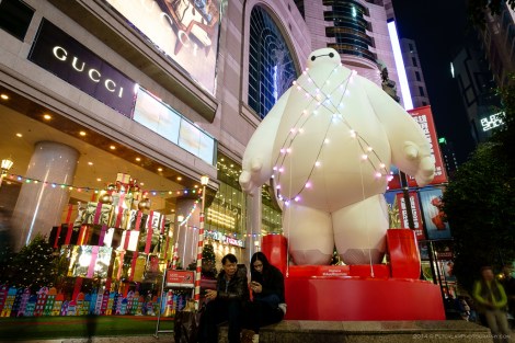 Hong Kong Christmas Mall