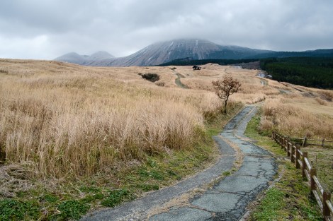 Mount Aso Volcano