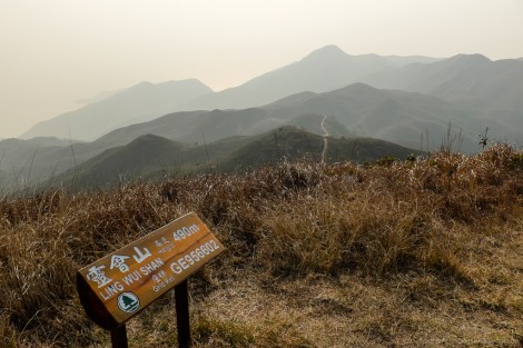 Lantau Trail