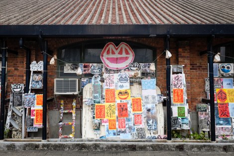 Cattle Depot Artist Village