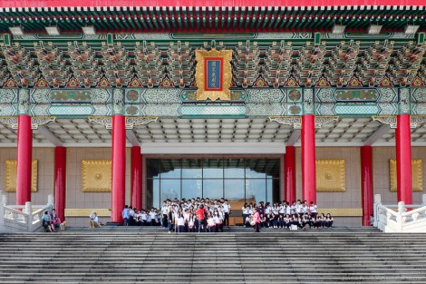 Chiang Kai Shek Memorial