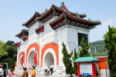 Revolutionary Martyr's Shrine