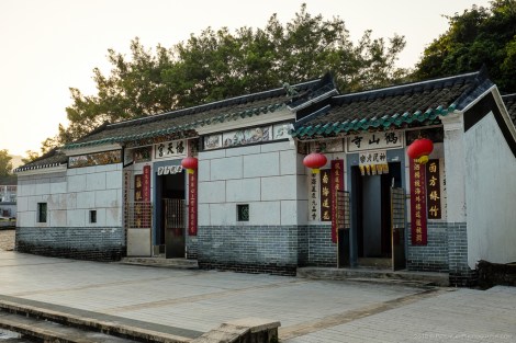 Plover Cove Country Park