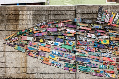 Gamcheon Culture Village