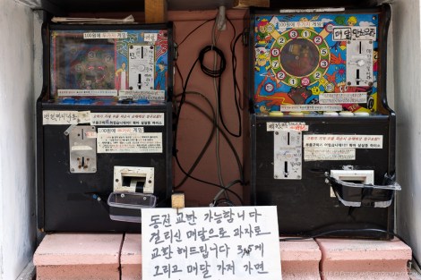 Gamcheon Culture Village