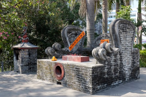 Ping Shan Heritage Trail