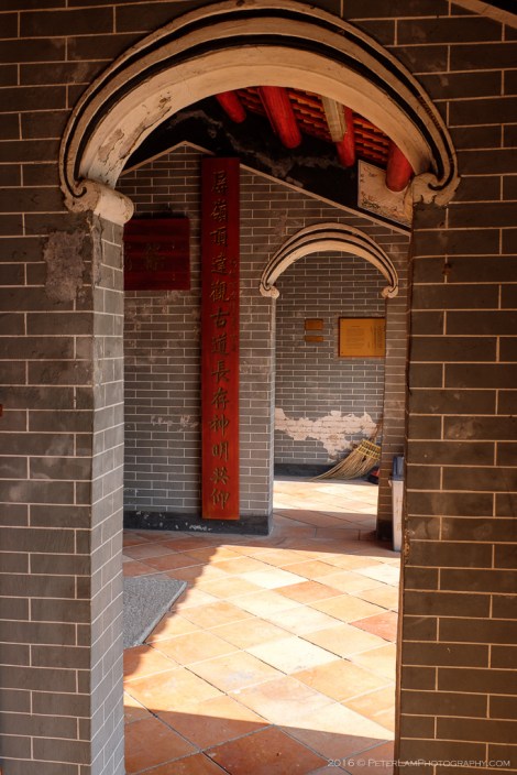 Ping Shan Heritage Trail