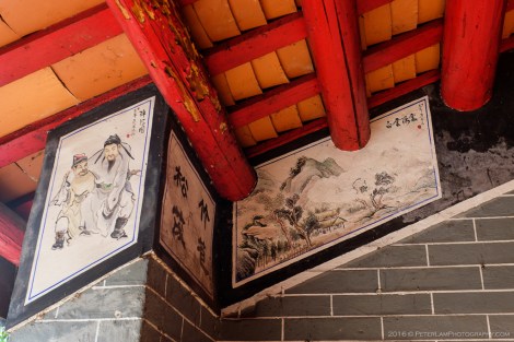 Ping Shan Heritage Trail