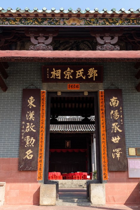 Ping Shan Heritage Trail