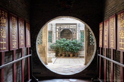 Ping Shan Heritage Trail