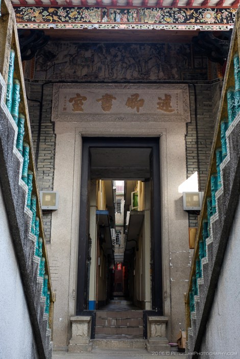 Ping Shan Heritage Trail