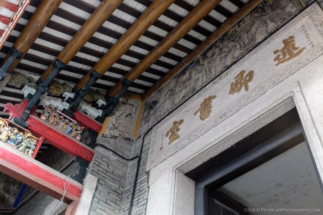 Ping Shan Heritage Trail