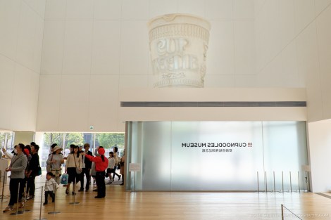 Cup Noodles Museum