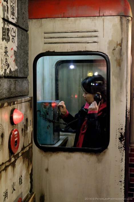 Yokohama Ramen Museum
