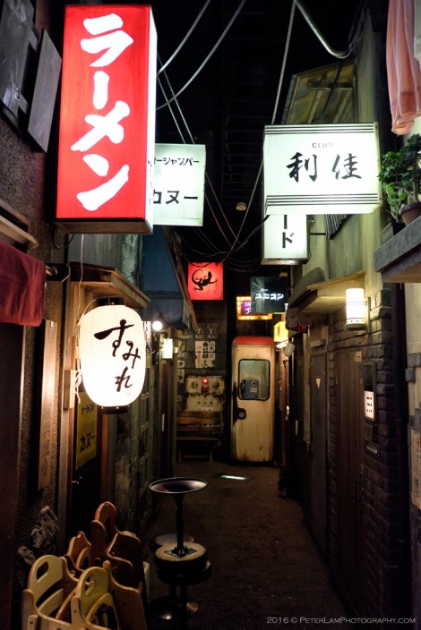 Yokohama Ramen Museum