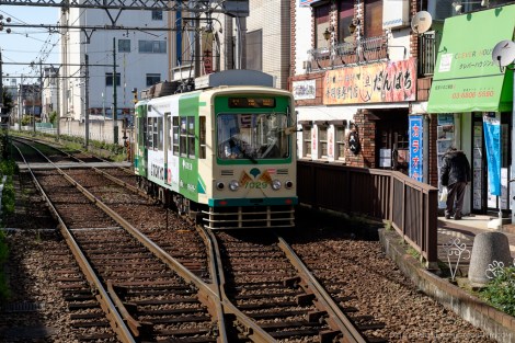 Toden Arakawa Streetcar