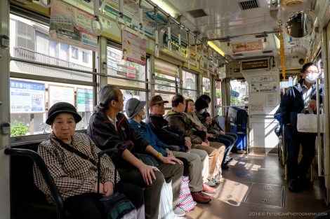 Toden Arakawa Streetcar