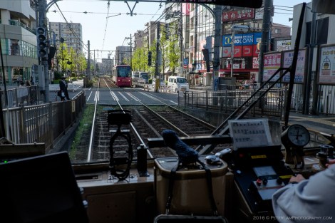 Toden Arakawa Streetcar