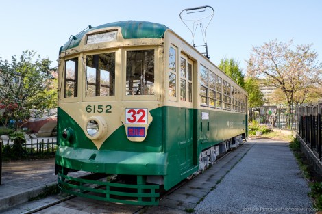 Toden Arakawa Streetcar