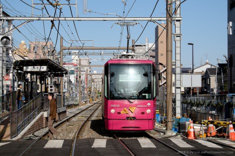 Toden Arakawa Streetcar