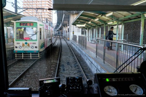 Toden Arakawa Streetcar