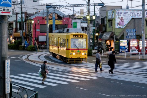 Toden Arakawa Streetcar