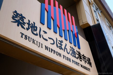 Tsukiji Market
