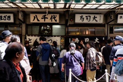 Tsukiji Market
